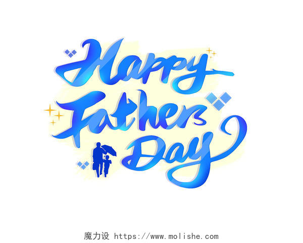 蓝色渐变Happy Fathers day创意字体父亲节英文